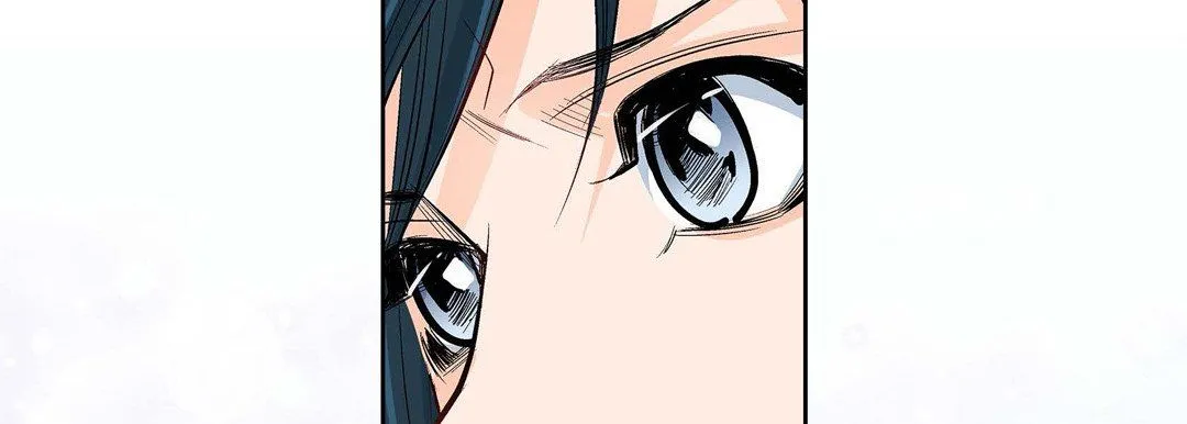 献给心脏 第9话 第54页