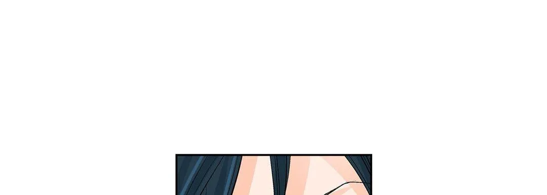 献给心脏 第9话 第53页