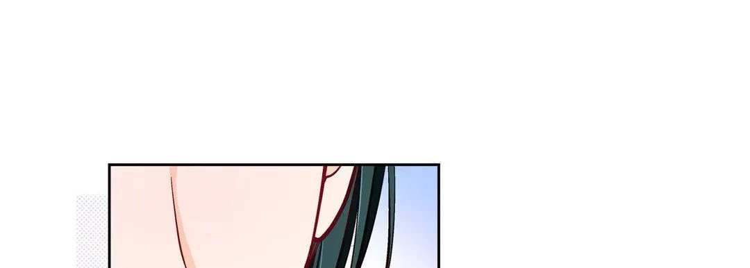 献给心脏 第82话 第101页