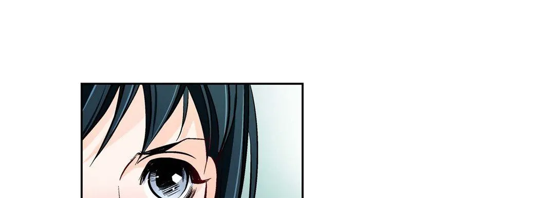 献给心脏 第82话 第45页