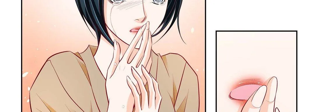 献给心脏 第82话 第114页