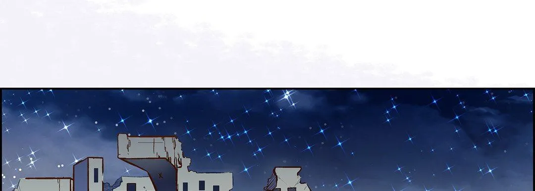 献给心脏 第82话 第10页