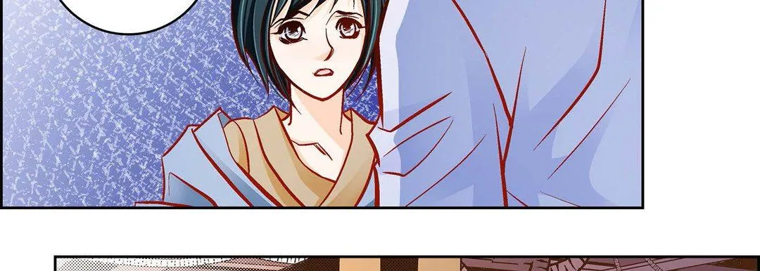 献给心脏 第82话 第126页