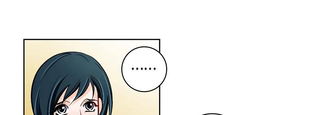 献给心脏 第82话 第41页