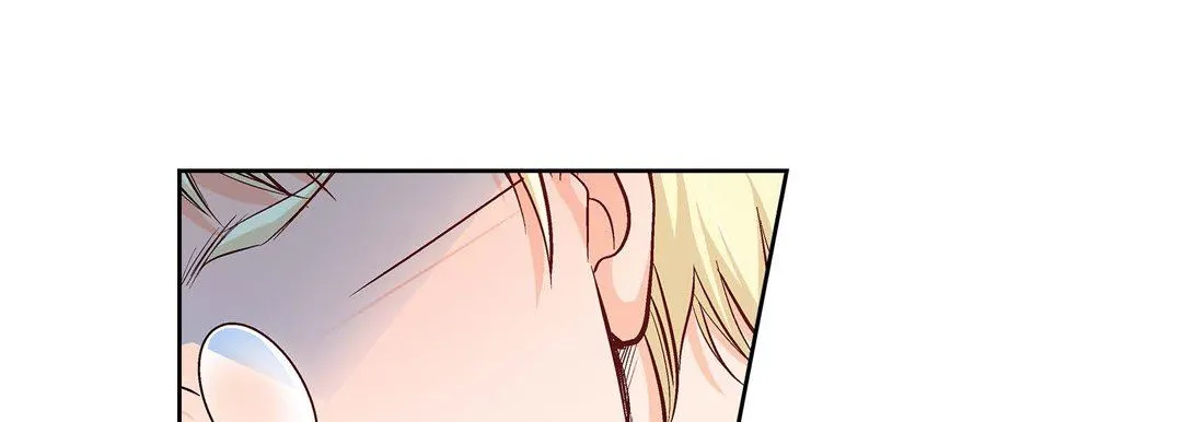 献给心脏 第82话 第165页