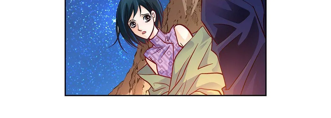 献给心脏 第86话 第80页