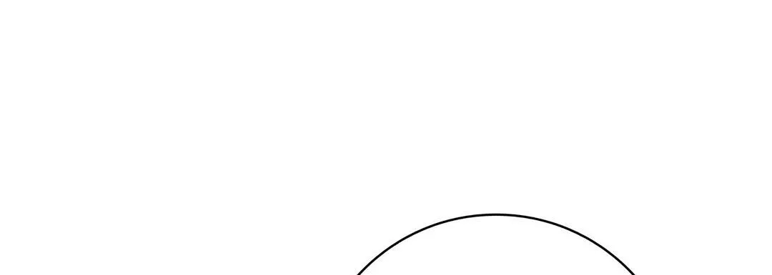 献给心脏 第86话 第33页