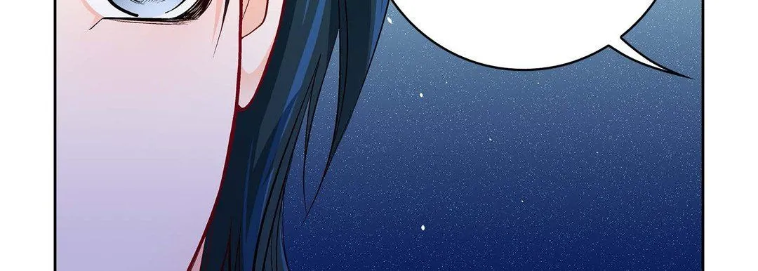 献给心脏 第86话 第43页
