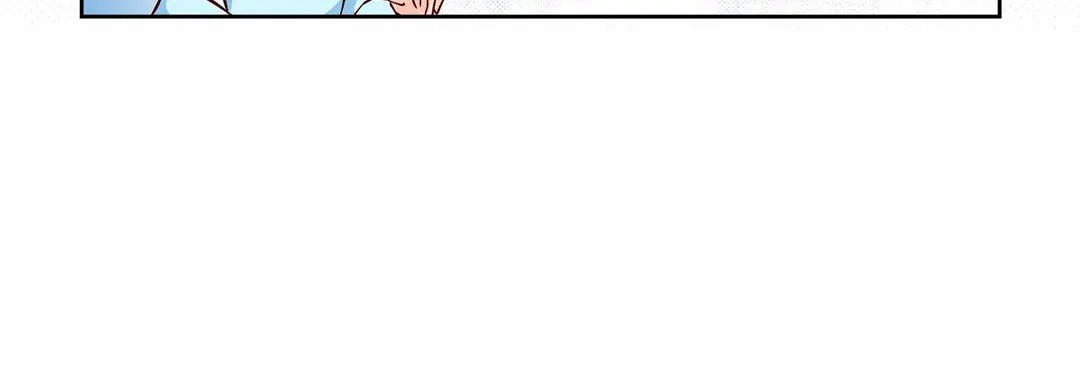 献给心脏 第86话 第152页