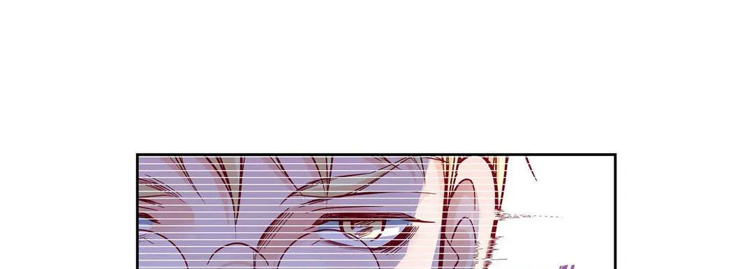 献给心脏 第86话 第25页