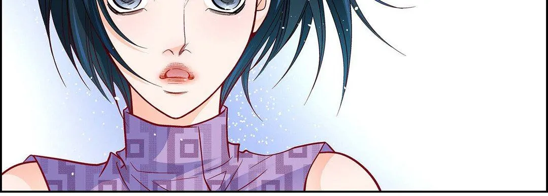献给心脏 第86话 第67页