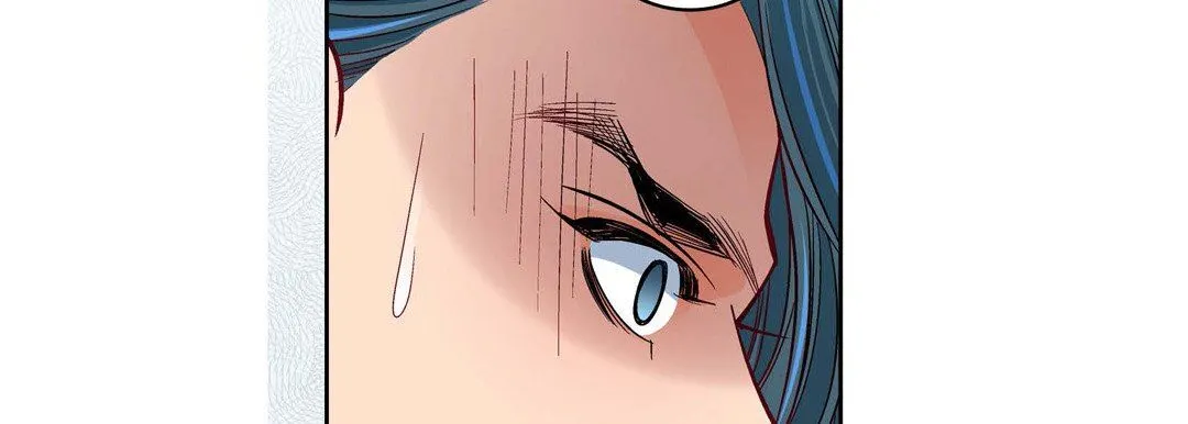 献给心脏 第86话 第182页