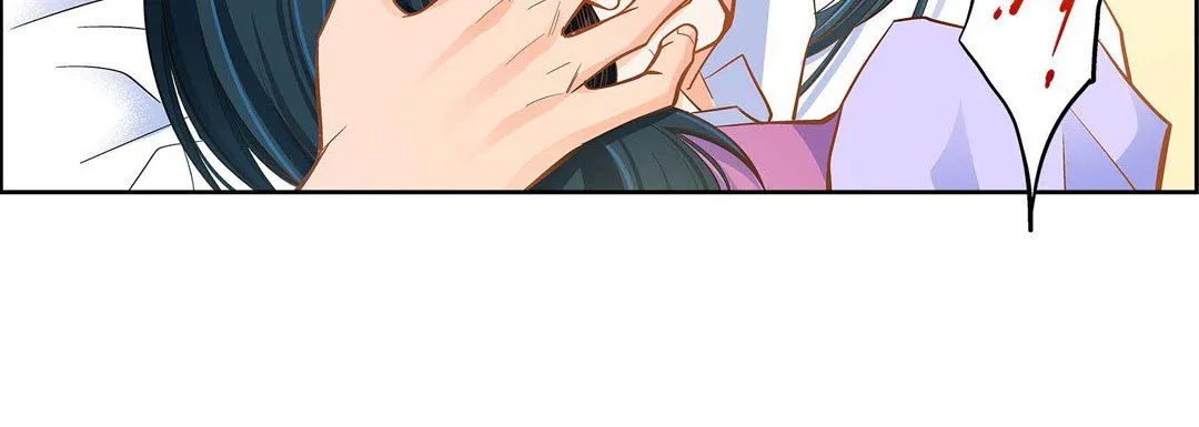 献给心脏 第44话 第20页