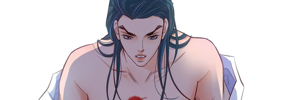 献给心脏 第44话 第94页