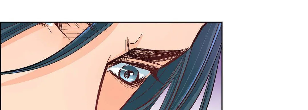 献给心脏 第44话 第85页