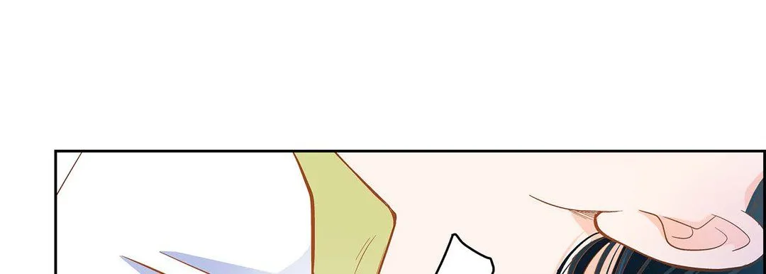 献给心脏 第44话 第13页