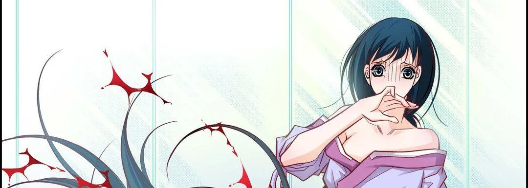 献给心脏 第44话 第135页