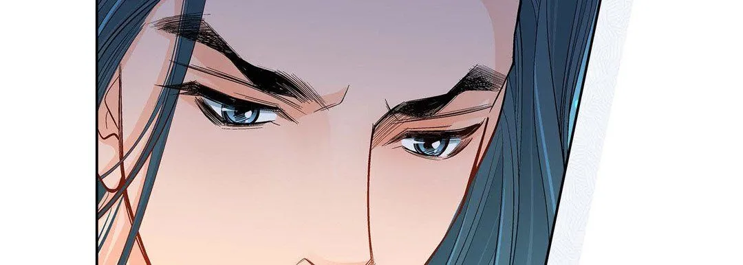 献给心脏 第44话 第59页