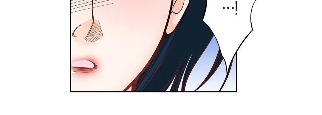 献给心脏 第44话 第88页