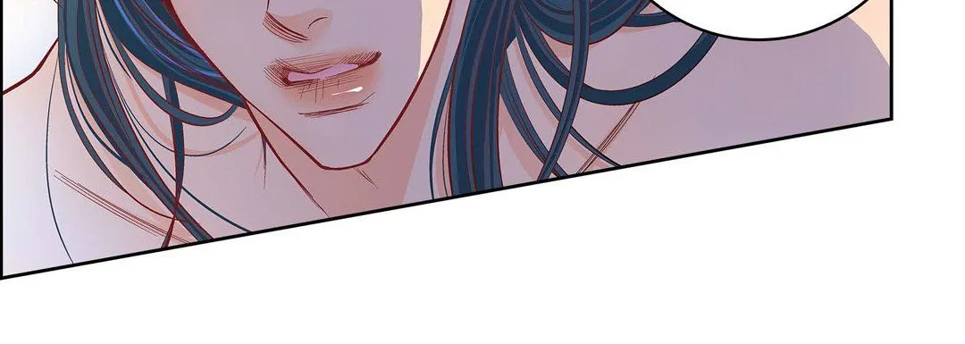 献给心脏 第44话 第116页