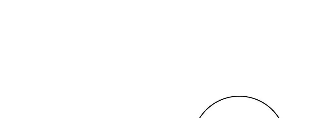 献给心脏 第44话 第117页
