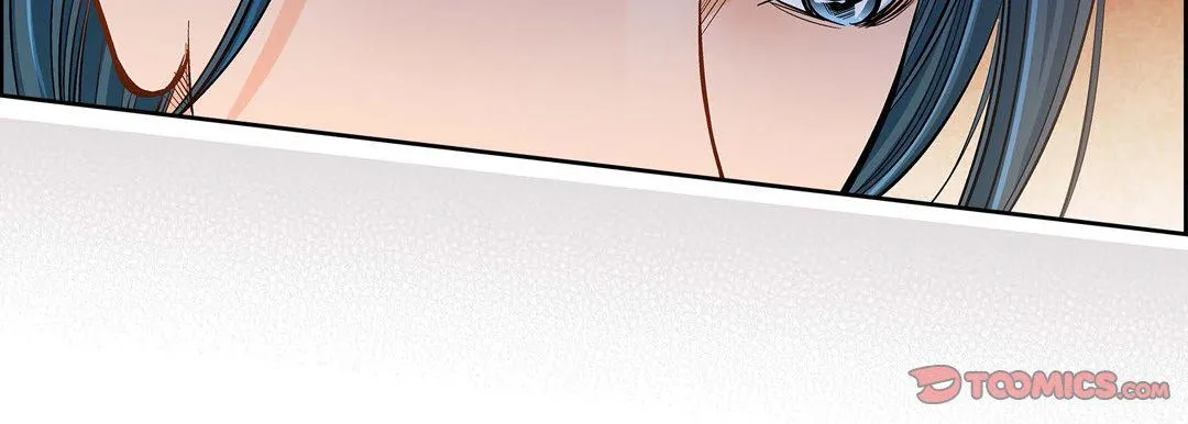 献给心脏 第44话 第51页