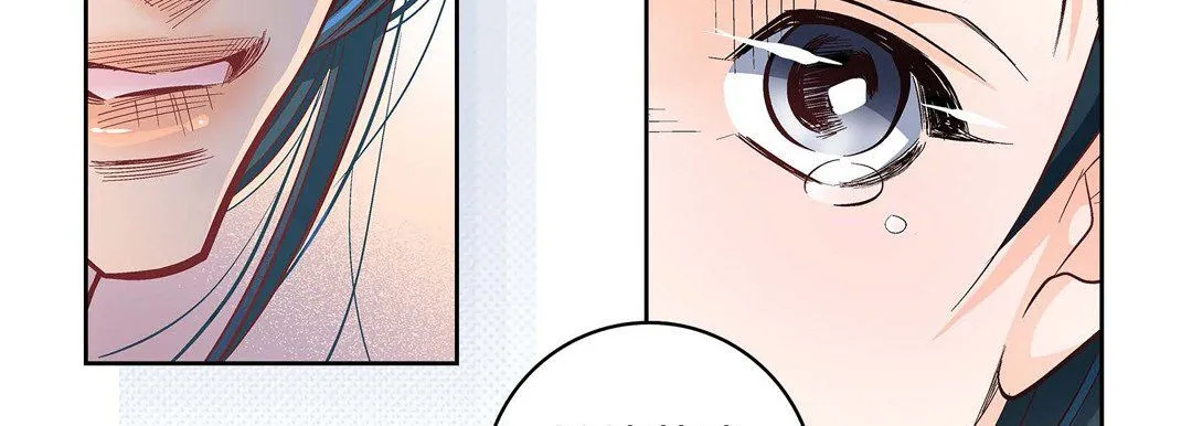 献给心脏 第44话 第91页