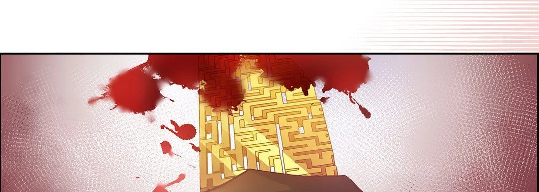 献给心脏 第44话 第98页