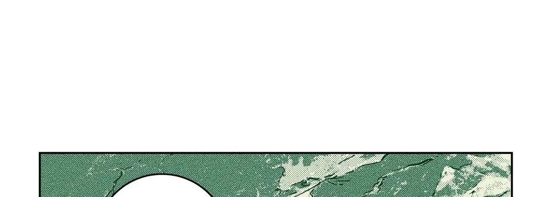 献给心脏 第20话 第69页