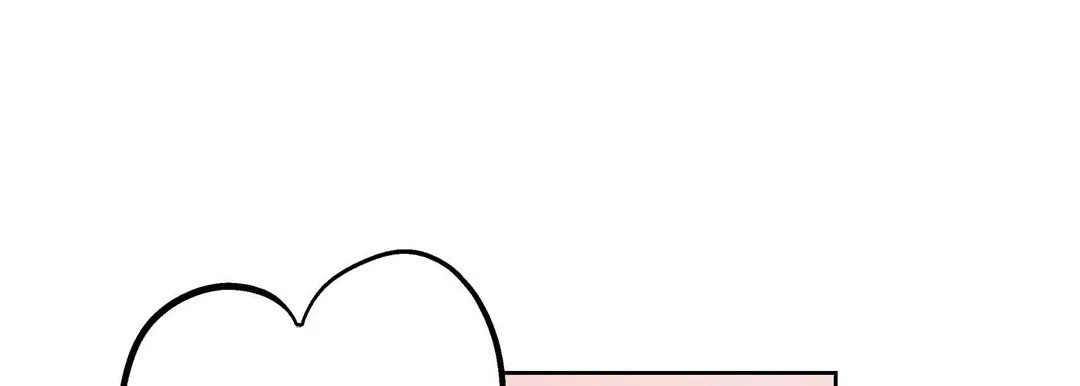 献给心脏 第20话 第197页