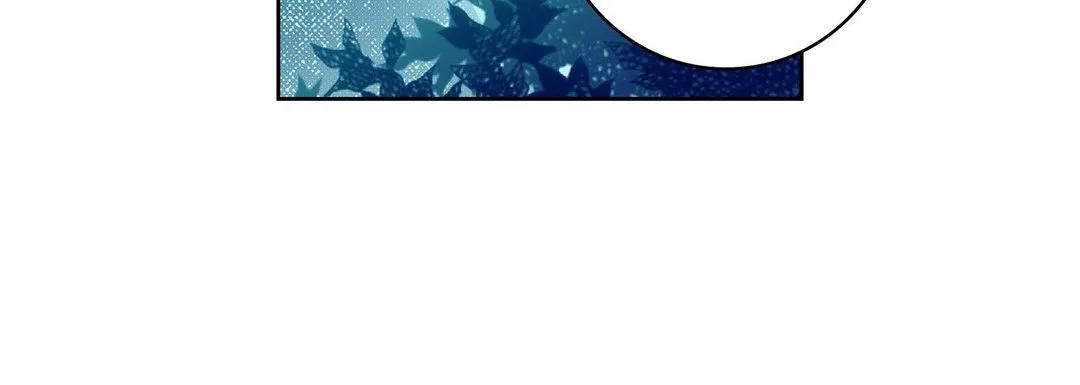 献给心脏 第20话 第152页