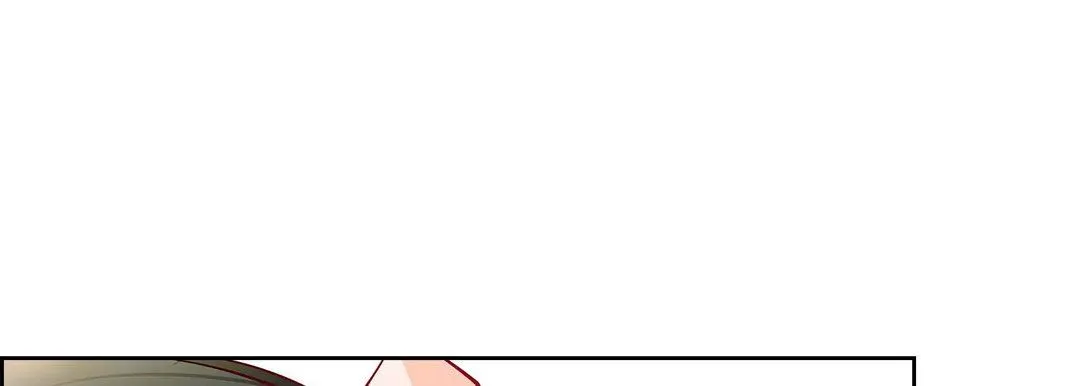 献给心脏 第79话 第85页