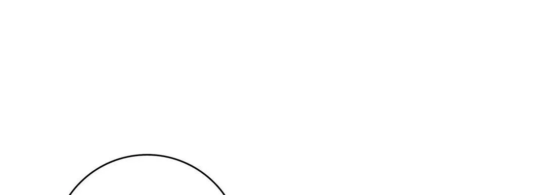 献给心脏 第79话 第141页