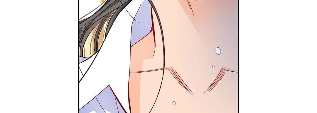 献给心脏 第79话 第11页