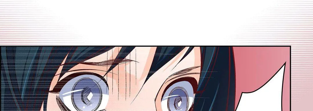 献给心脏 第79话 第214页