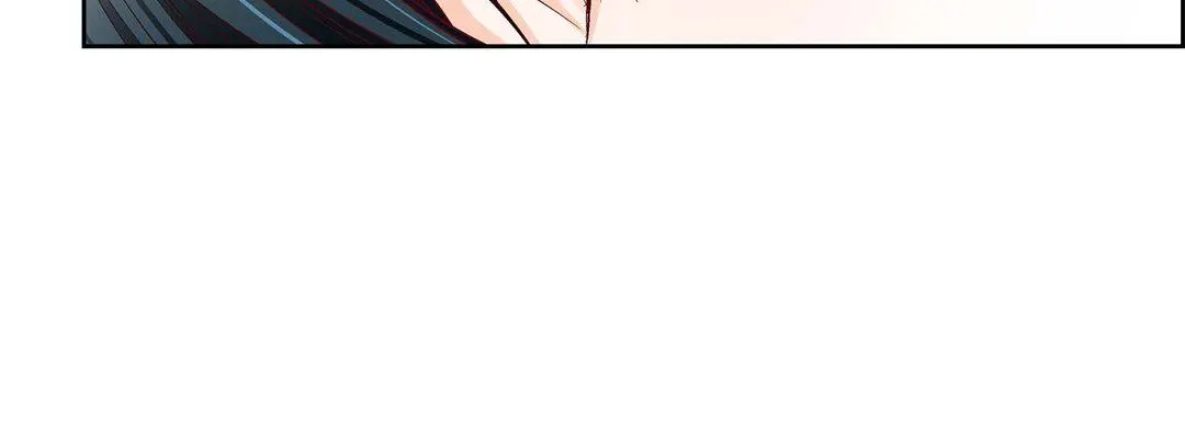 献给心脏 第79话 第88页