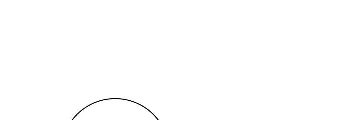 献给心脏 第79话 第145页