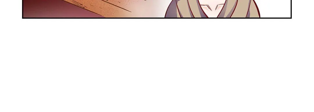 献给心脏 第79话 第192页