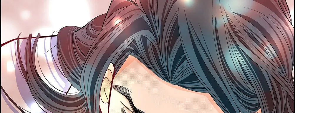 献给心脏 第79话 第90页