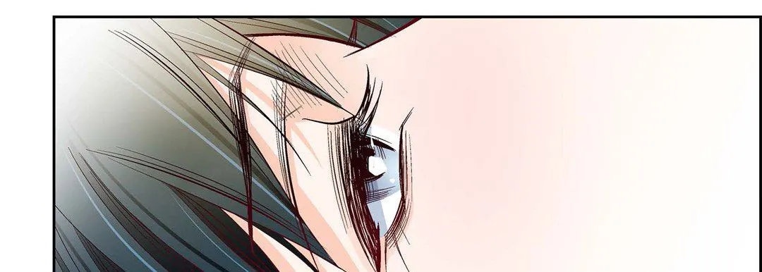 献给心脏 第79话 第87页