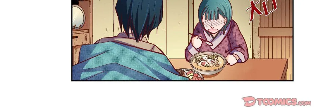 献给心脏 第79话 第204页
