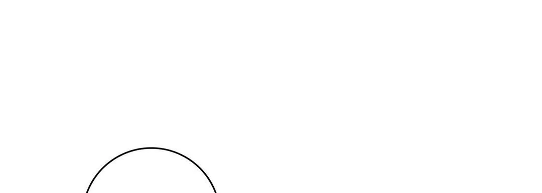 献给心脏 第79话 第149页