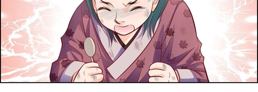 献给心脏 第79话 第211页