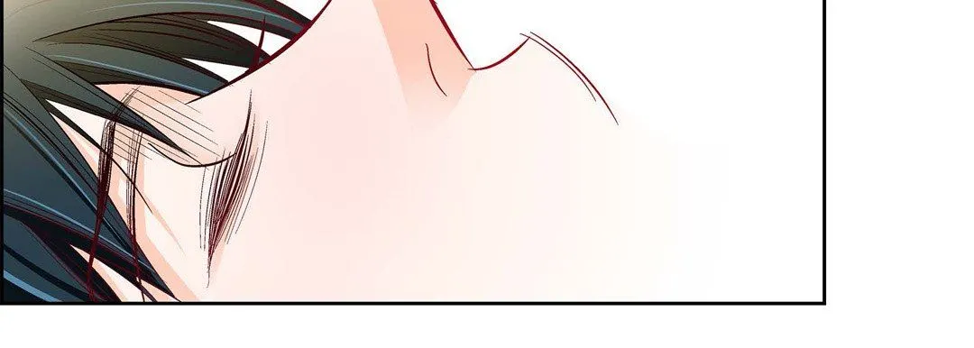 献给心脏 第79话 第86页