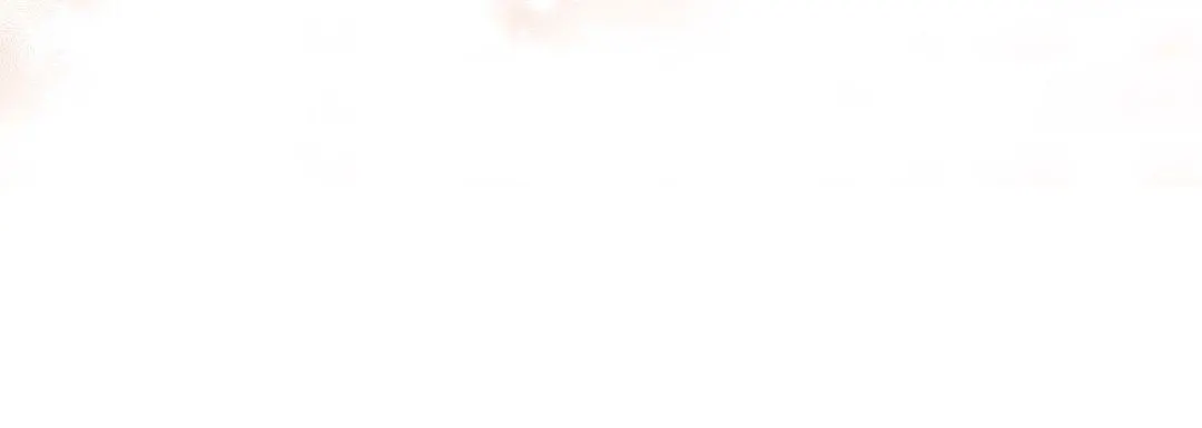献给心脏 第79话 第76页