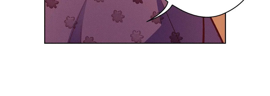 献给心脏 第79话 第224页