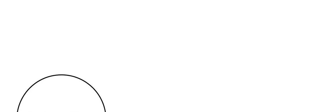 献给心脏 第10话 第189页