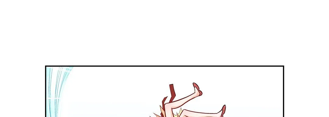 献给心脏 第10话 第133页