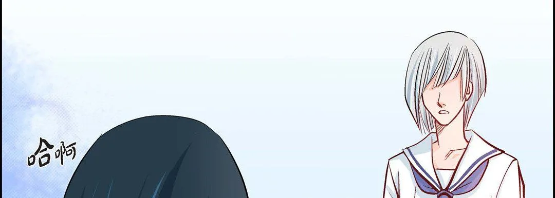 献给心脏 第10话 第30页