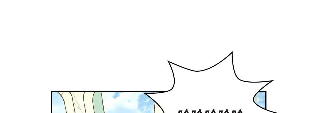 献给心脏 第10话 第13页